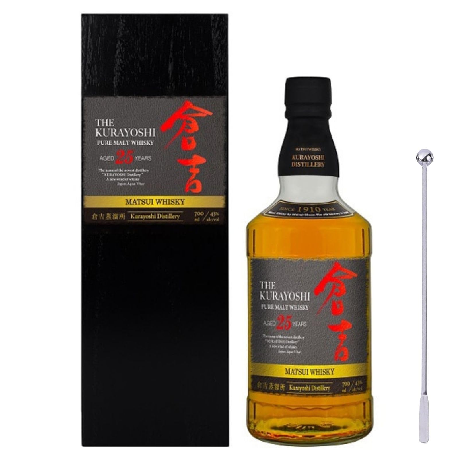 Amazon.co.jp: 倉吉25年 松井酒造 高級 ピュアモルトウイスキー 43度